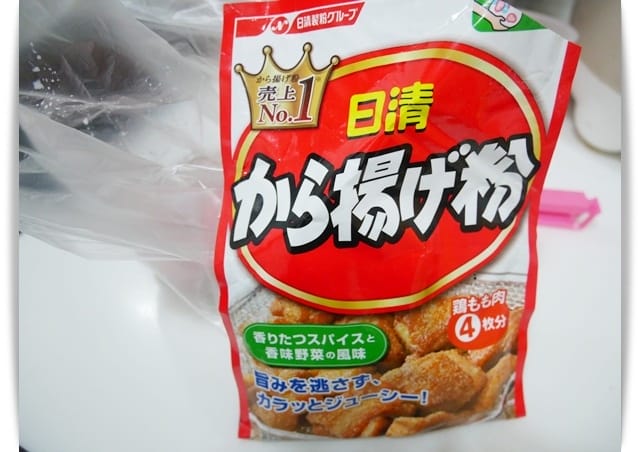 [My Little Kitchen] 烤箱完成「酥炸雞翅」不油炸一樣好吃 ♪