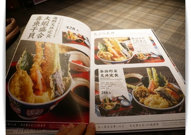 高雄「日本橋浜町酒食処-夢時代店」滿出來的天丼讓人大滿足 ♪