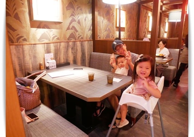 高雄「日本橋浜町酒食処-夢時代店」滿出來的天丼讓人大滿足 ♪