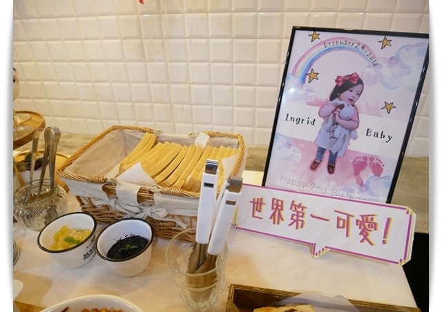 爸媽看過來「橋下早午餐」生日派對懶人包、包場包吃包佈置❤