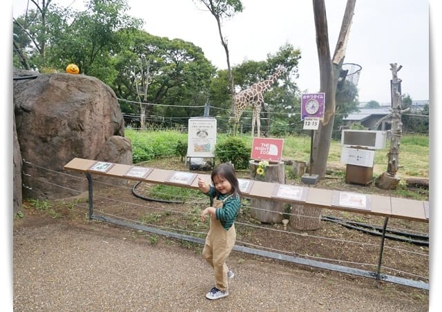 2019年大阪京都親子遊♡適合一家人入住「WBF難波戎飯店」交通地點佳。