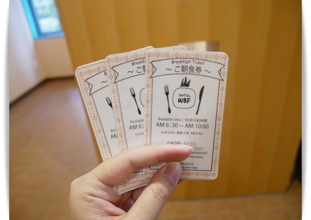 2019年大阪京都親子遊♡適合一家人入住「WBF難波戎飯店」交通地點佳。
