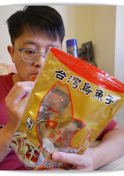 豐樺水產「一口鱻」烏魚子隨手包,一口大小想吃就吃 ♪