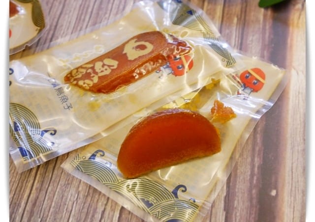 豐樺水產「一口鱻」烏魚子隨手包,一口大小想吃就吃 ♪