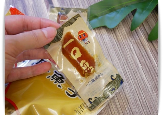 豐樺水產「一口鱻」烏魚子隨手包,一口大小想吃就吃 ♪