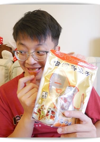 豐樺水產「一口鱻」烏魚子隨手包,一口大小想吃就吃 ♪
