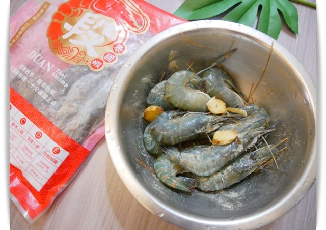 「段泰國蝦」肉質Q彈、新鮮好吃,滿足一家人的味蕾。