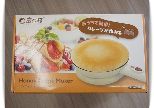 好方便「富力森美味薄餅機」簡單步驟完成高級甜點 ♪