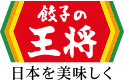 餃子王將軍