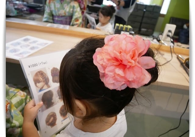 2019年大阪京都親子遊♡母女和服初體驗「京小町」近清水寺、中文也OK