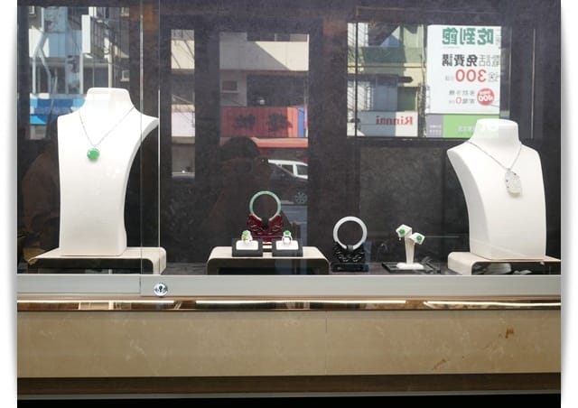 台南銀樓推薦 -「寶華珠寶」GIA鑽石推薦、給愛人最好的鑽戒禮物 ♡