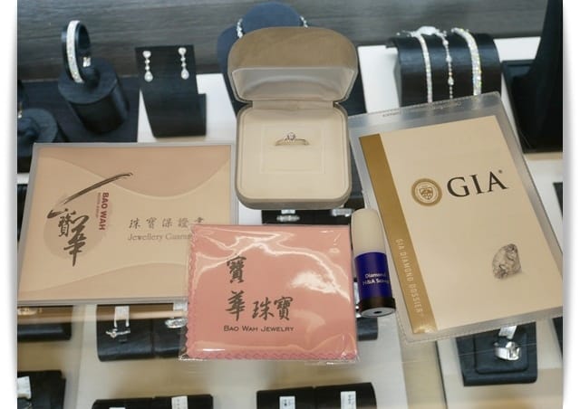 台南銀樓推薦 -「寶華珠寶」GIA鑽石推薦、給愛人最好的鑽戒禮物 ♡