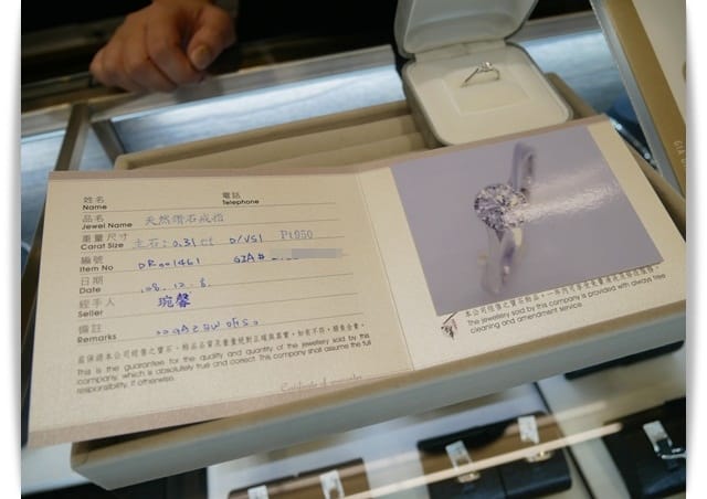 台南銀樓推薦 -「寶華珠寶」GIA鑽石推薦、給愛人最好的鑽戒禮物 ♡