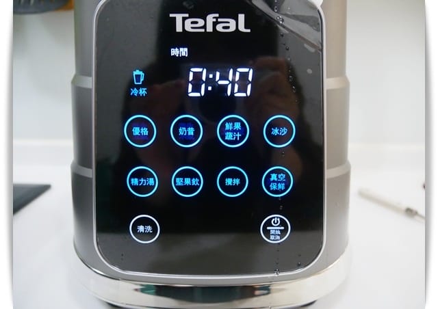 「法國特福Tefal真空火氧機」冷熱皆可、燉煮打泥一次完成。