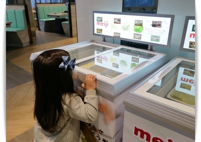 冰箱 冰箱