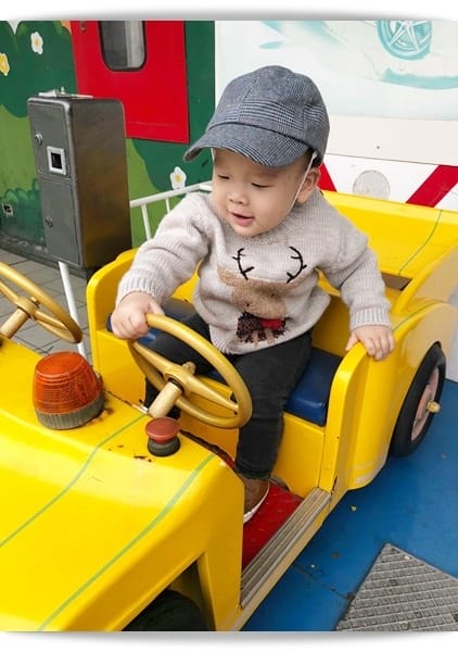 開車 開車