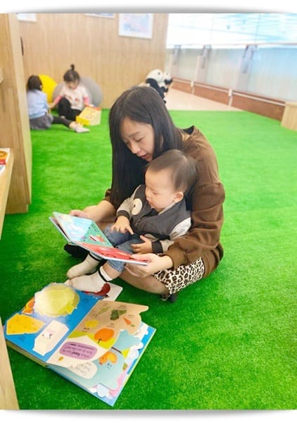 看書 看書