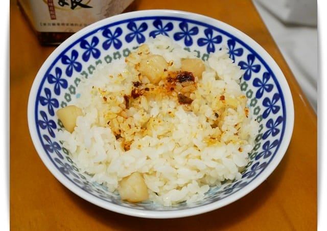 飯 飯
