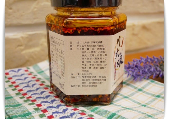 成份 成份