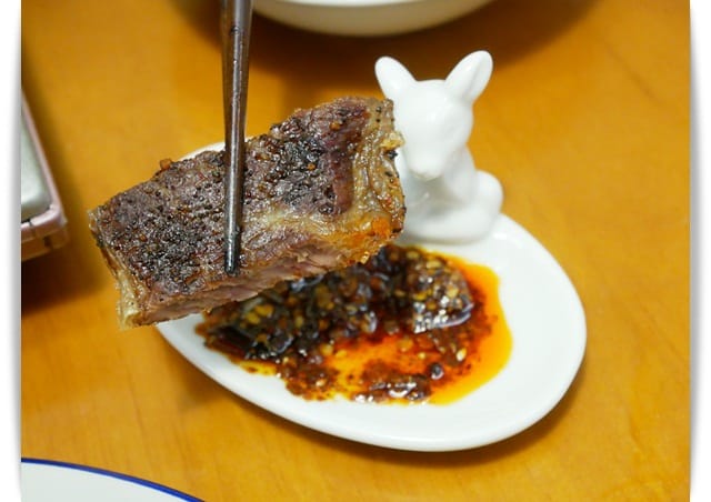 肉 肉