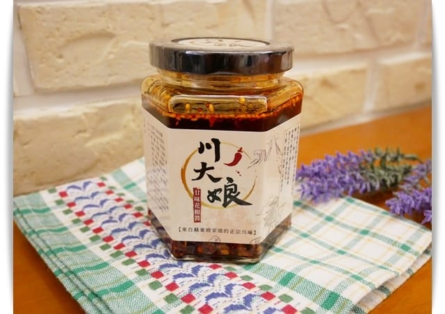 包裝 包裝