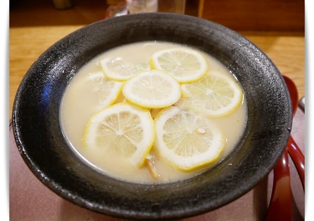 檸檬 檸檬