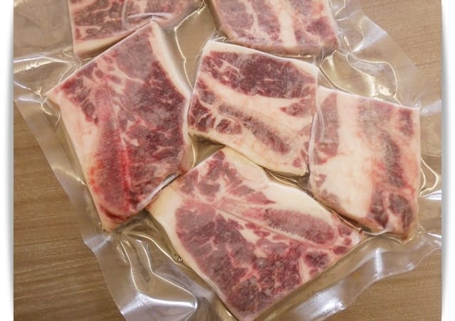 近看帶骨 近看帶骨