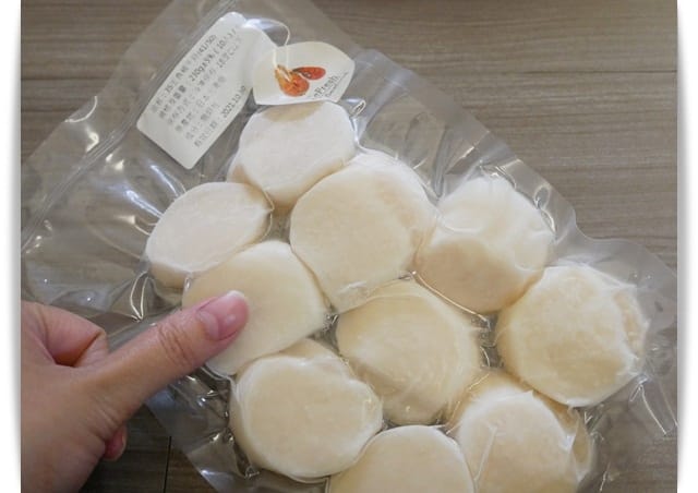 干貝 干貝