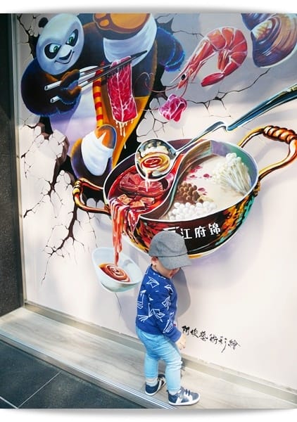 結束火鍋 結束火鍋
