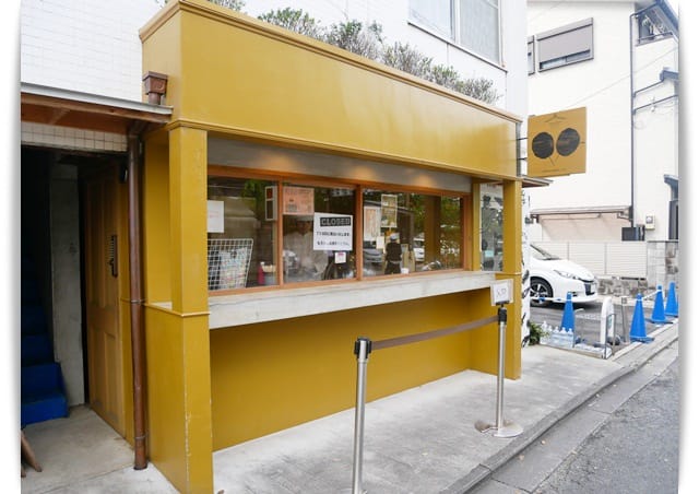 店外 店外