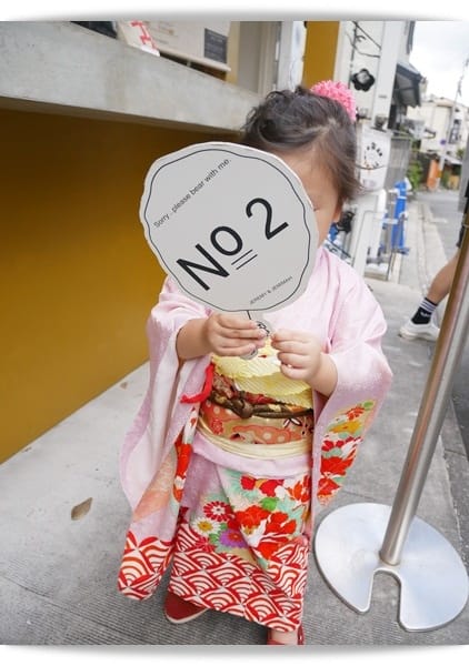號碼牌 號碼牌