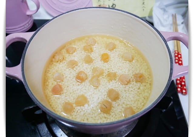 煮