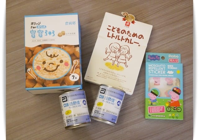 產品