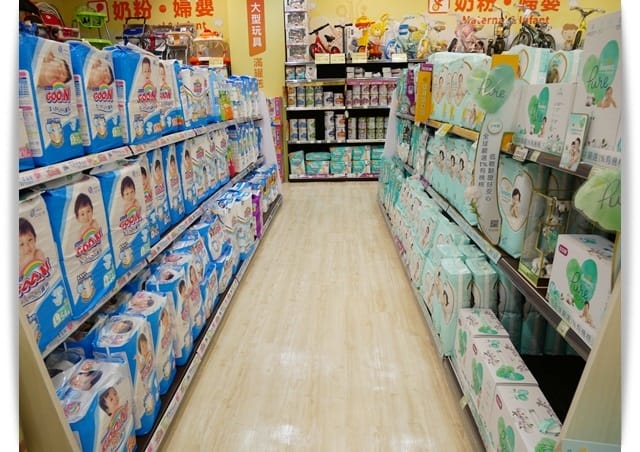 尿布