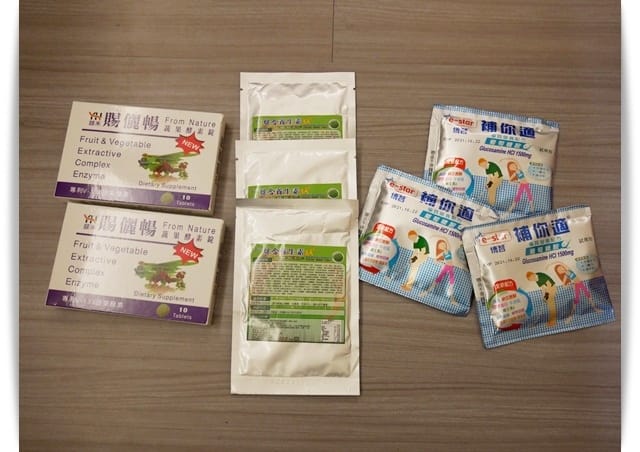 禮物二