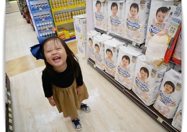 屁股