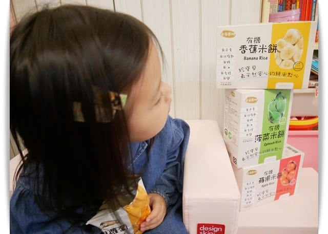 姆母多多「DIY創意塗鴉迷你溜滑梯」在家的小小遊樂場。