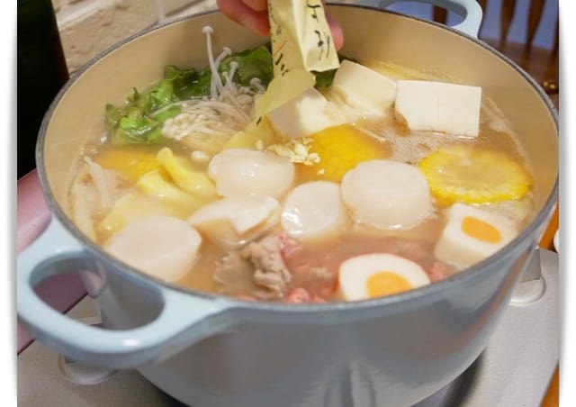 柚子皮 柚子皮