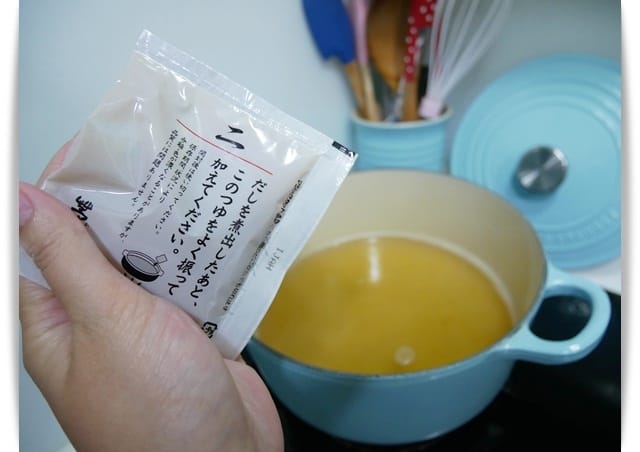 第二包 第二包