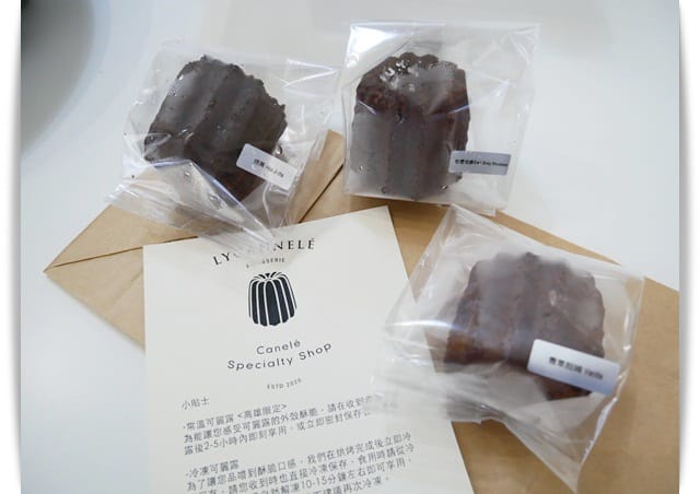 冷凍 冷凍