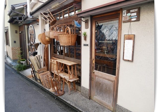 店外 店外