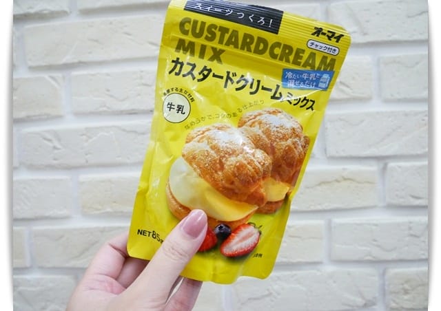 包裝 包裝