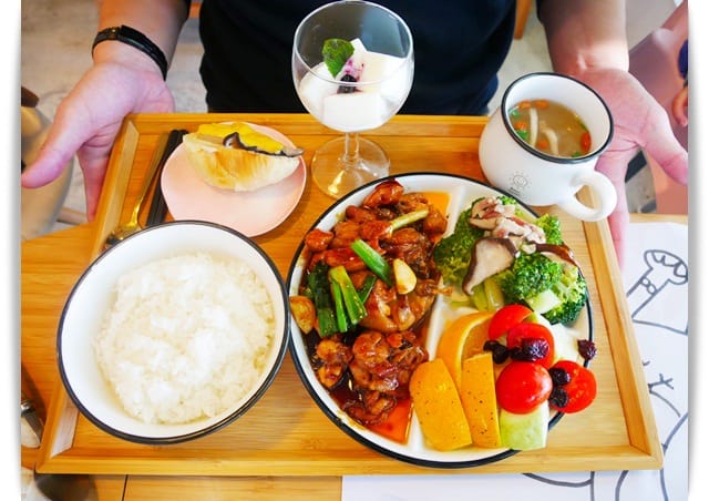 飯