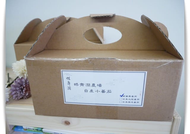 箱子 箱子