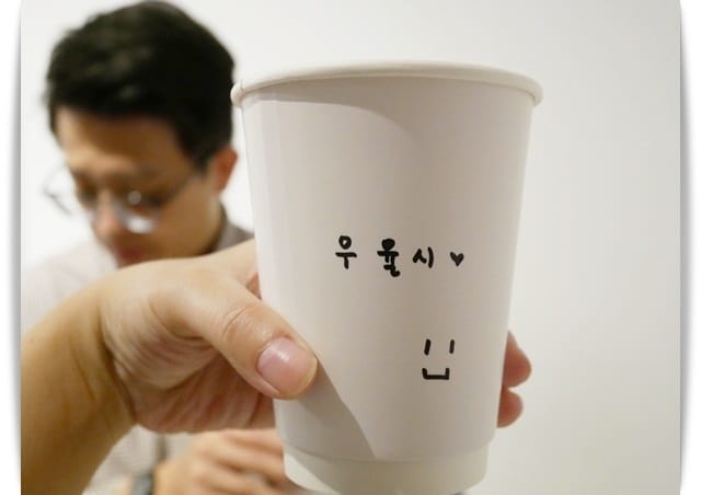 杯子名 杯子名