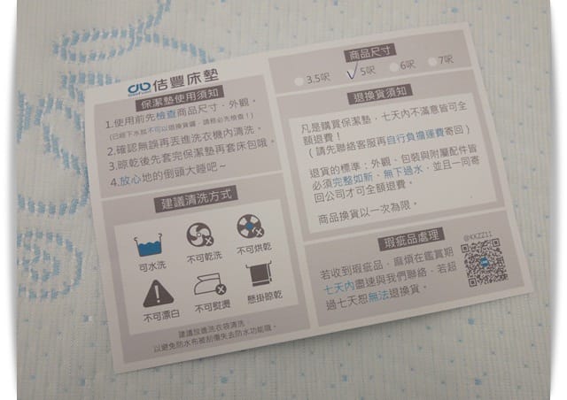 說明 說明