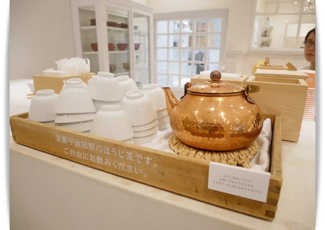 茶 茶