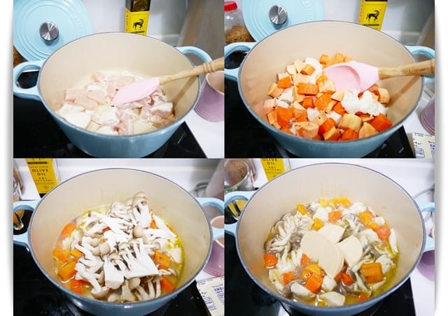 奶油