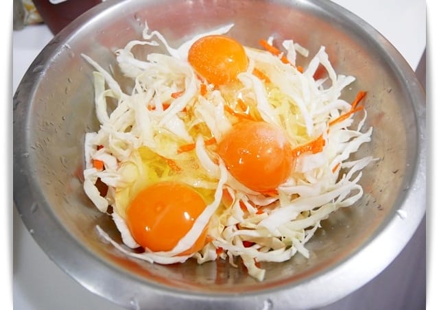 材料 材料