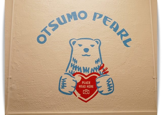 牆壁 牆壁